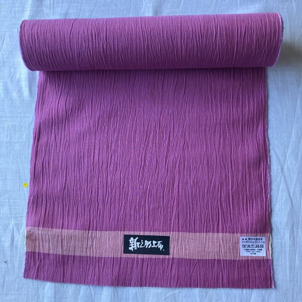 34_02 綿麻着尺反物 無地「葵」